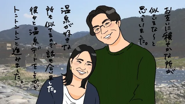 温泉好きなカップル定番のデート！温泉デートの4つの魅力