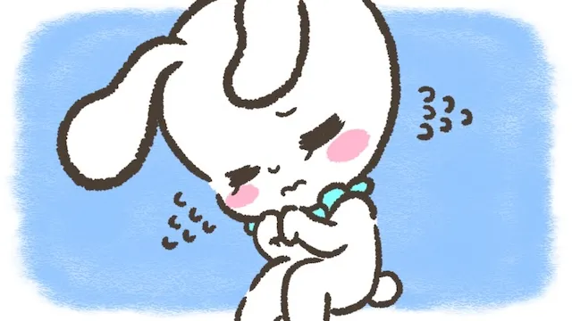 婚活の市場価値に自信がない！不安を解消して婚活に成功する秘訣