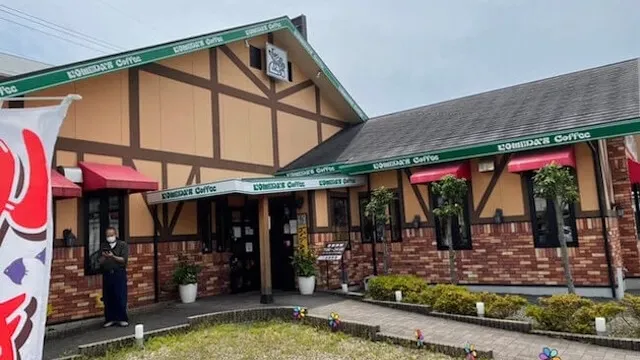 静岡市のお見合い場所14選!静岡中部エリアのお見合い会場