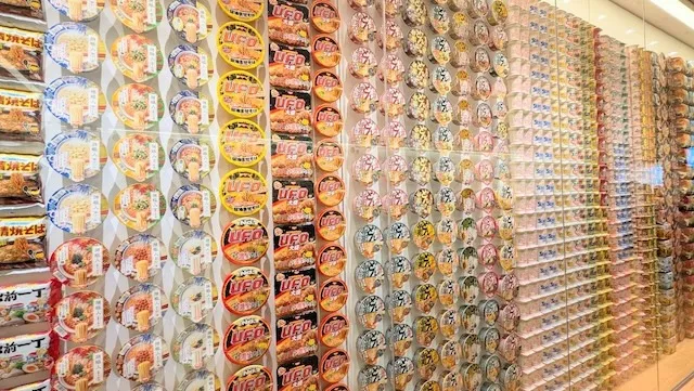 横浜の人気デートスポット24選！カップルにおすすめの定番&穴場