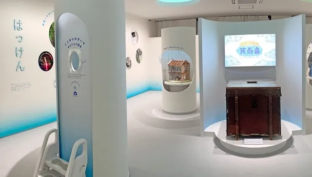 箕面市の人気デートスポット14選！カップルにおすすめの定番&穴場