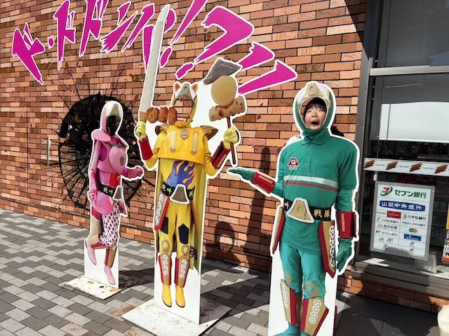 結婚相談所ラポールアンカー