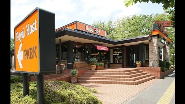 沼津市お見合い場所