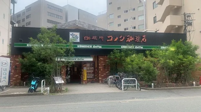 福岡お見合い場所
