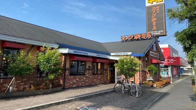 岡山市お見合い場所