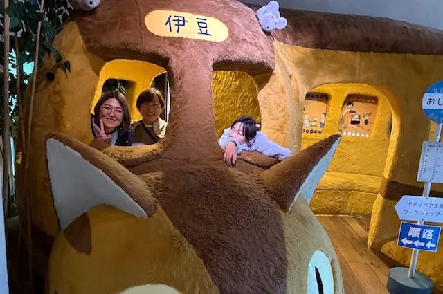 結婚相談所ラポールアンカー