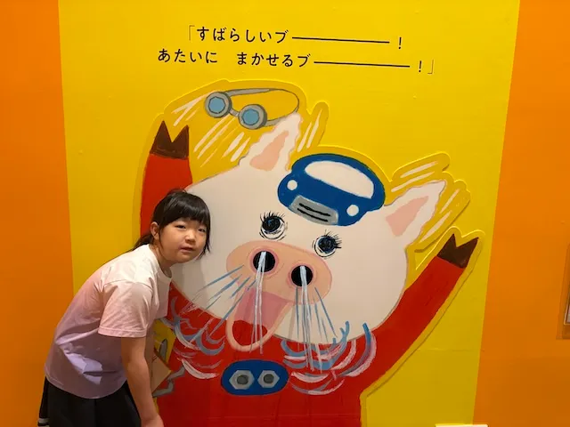 結婚相談所ラポールアンカー