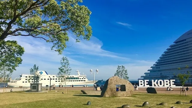 神戸のおすすめデートスポット！カップルに人気のデートコース