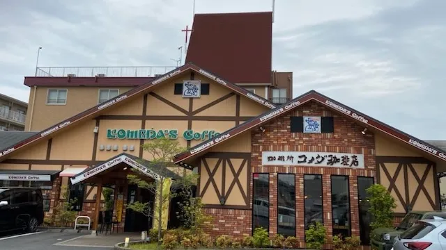 奈良お見合い場所