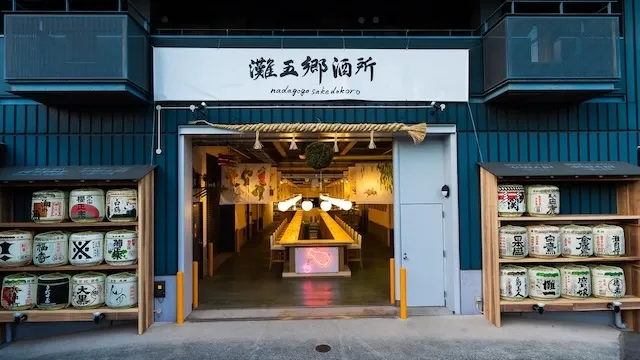 神戸のおすすめデートスポット！カップルに人気のデートコース