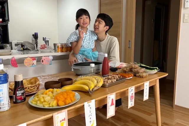 結婚相談所ラポールアンカー