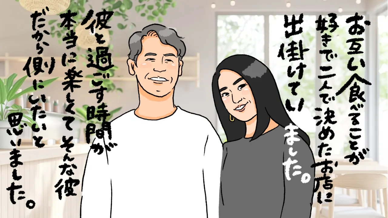 グルメな人と結婚したい！グルメな人の特徴と結婚を意識させる方法