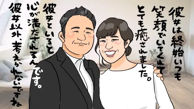 婚活疲れしやすい人におすすめの婚活方法は？結婚相談所をおすすめする理由