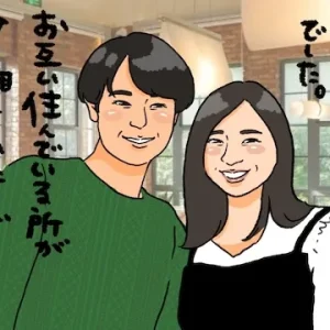 婚活が最短で終わる人、長引く人の特徴！婚活はタイミングが重要である理由