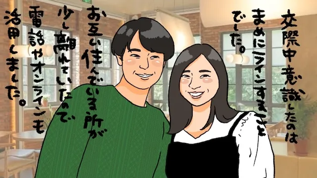 婚活が最短で終わる人、長引く人の特徴！婚活はタイミングが重要である理由