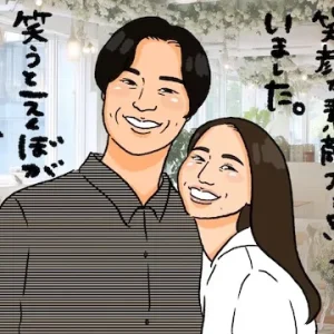 笑顔は最強のステータス！笑顔でいれば理想のタイプが寄ってくる理由