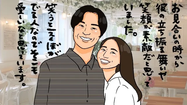 笑顔は最強のステータス!笑顔でいれば理想のタイプが寄ってくる理由