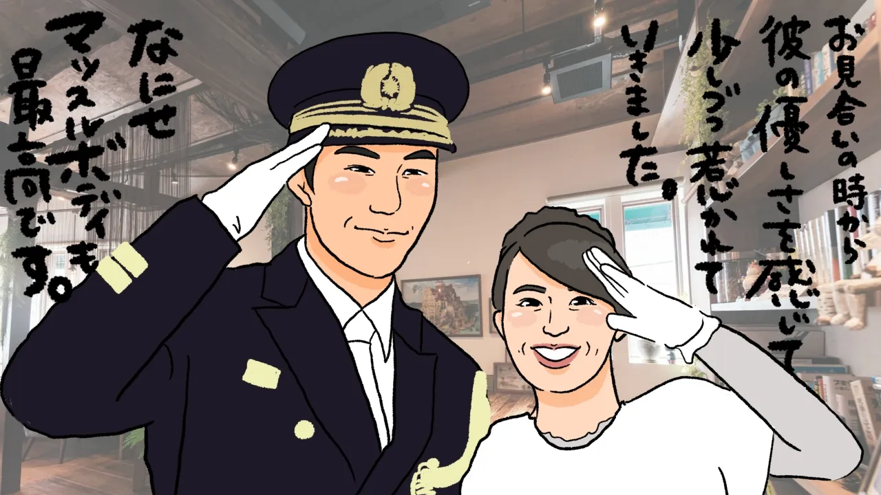 消防士と結婚したい！消防士と結婚するメリットや魅力的なポイント