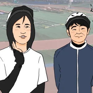 競輪選手と結婚できた！サイクリング好きにおすすめの婚活方法