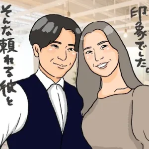 法学部卒と結婚できた！法律家の出会い方と結婚までの道のりを紹介