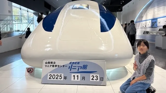 結婚相談所ラポールアンカー