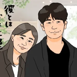 見栄を張って婚活が上手くいかない！強がる人の特徴と改善策