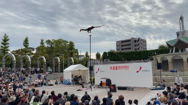 結婚相談所ラポールアンカー