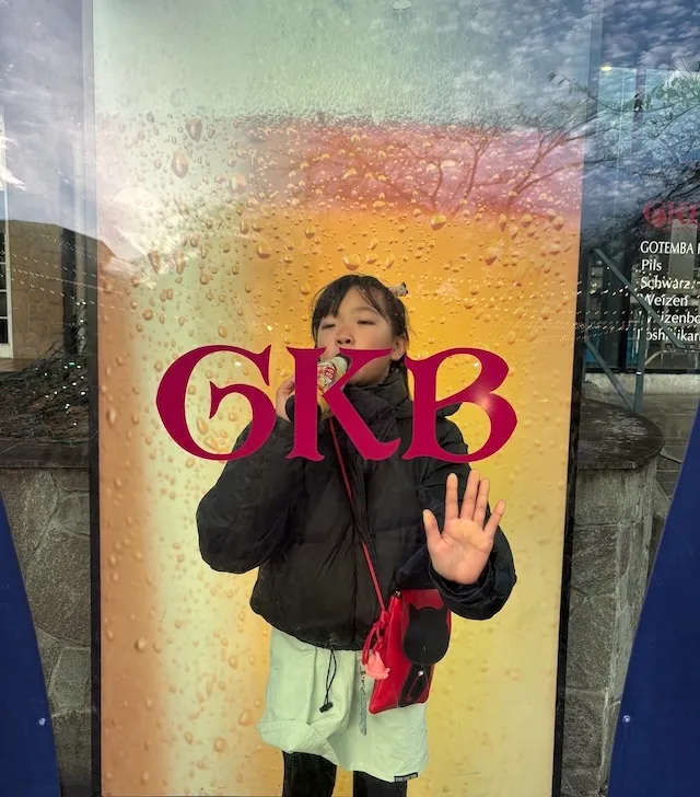 結婚相談所ラポールアンカー