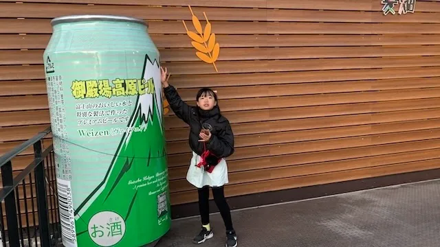 結婚相談所ラポールアンカー