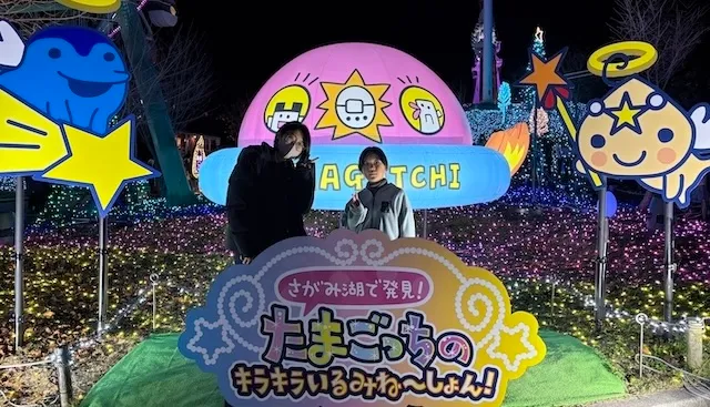 結婚相談所ラポールアンカー