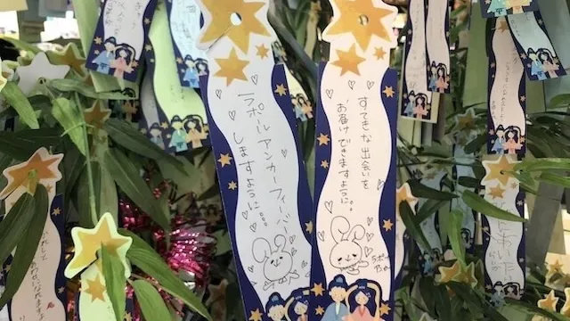 交際相手に完璧を求めるな！理想が高すぎて婚期を逃さない考え方とは？