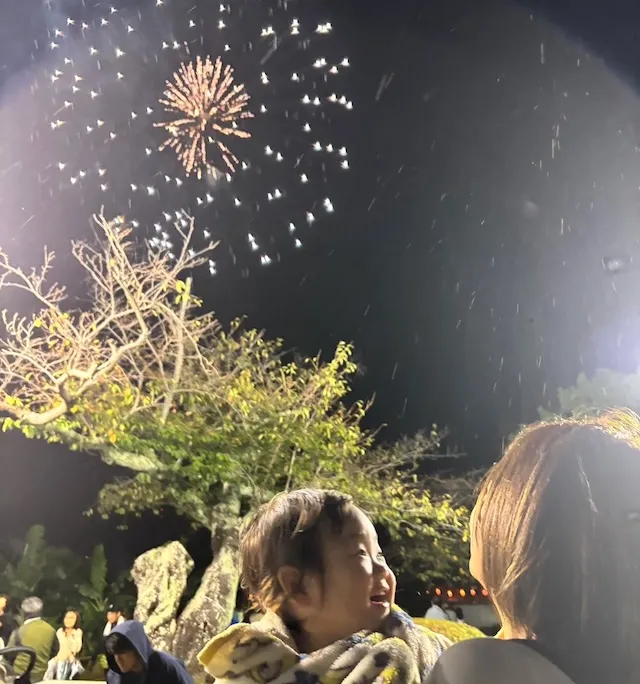 結婚相談所ラポールアンカー