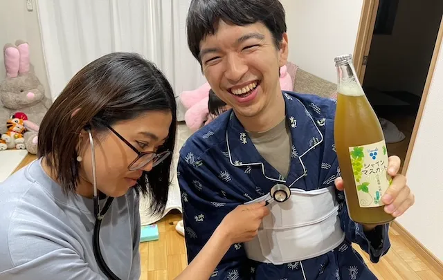 結婚相談所ラポールアンカー