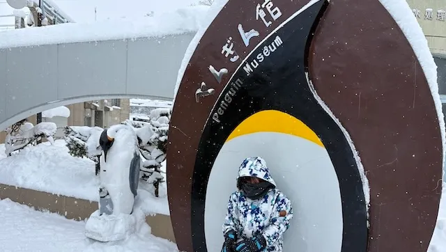 結婚相談所ラポールアンカー
