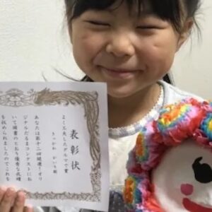 お見合いが成功する秘訣は共感力！どの話題も楽しく聞ける人になる方法