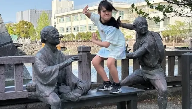 【コネクトシップ】旭川市でおすすめ結婚相談所！評判や特徴、料金を徹底解説