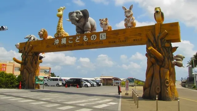 沖縄市の人気デートスポット11選！カップルにおすすめの定番&穴場