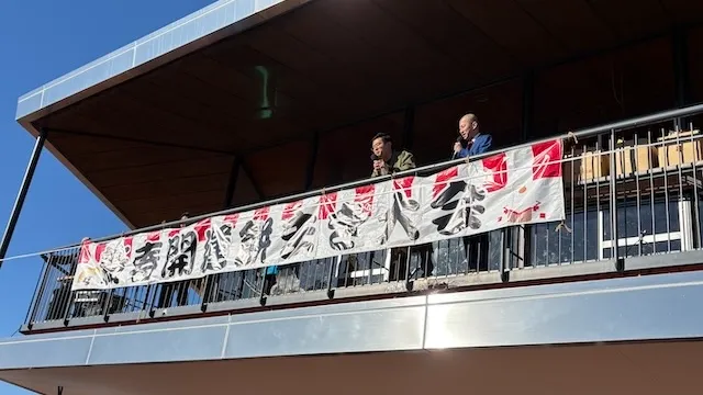 結婚相談所ラポールアンカー