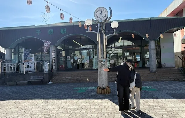 結婚相談所ラポールアンカー