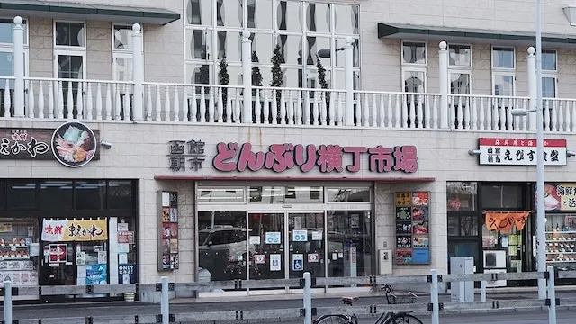 函館の人気デートスポット19選！カップルにおすすめの定番＆穴場