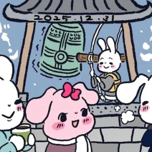 【年末のご挨拶】本年もありがとうございました！2025年のラポールアンカーの歩み