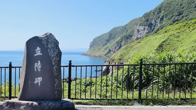 函館の人気デートスポット19選！カップルにおすすめの定番＆穴場