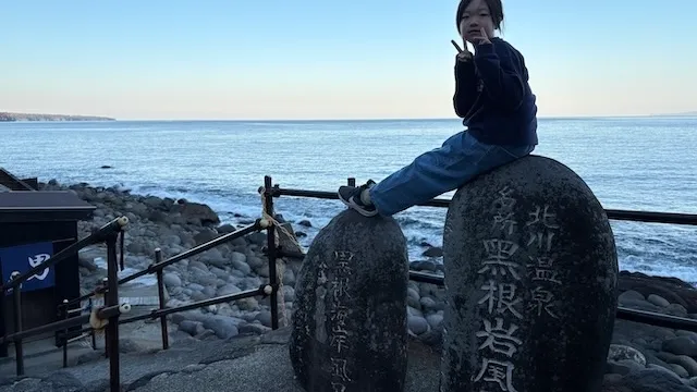 結婚相談所ラポールアンカー