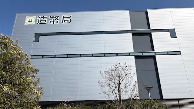 結婚相談所ラポールアンカー