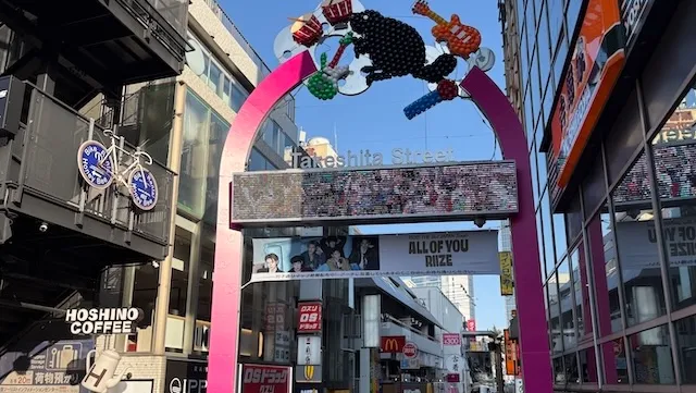 結婚相談所ラポールアンカー