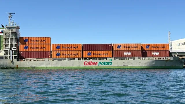 結婚相談所ラポールアンカー