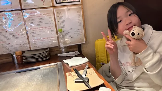 結婚相談所ラポールアンカー