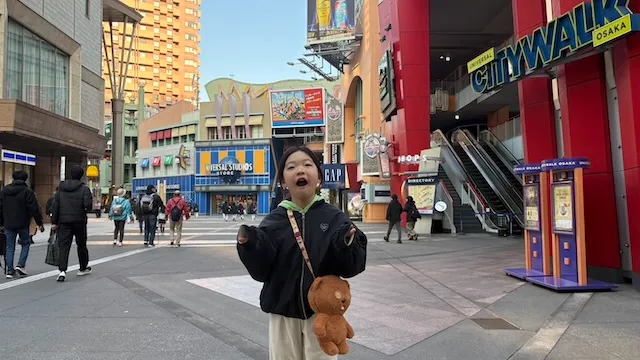 結婚相談所ラポールアンカー