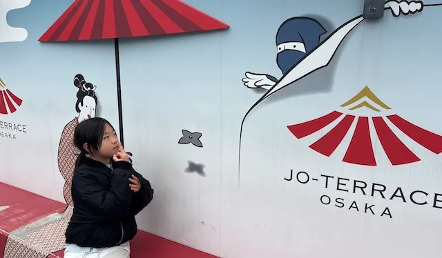 結婚相談所ラポールアンカー