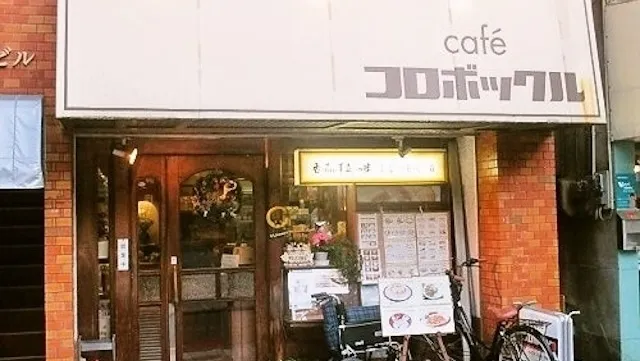 横浜市保土ケ谷区のおすすめカフェデート10選!初デートから2回目以降も安心の目的別ガイド